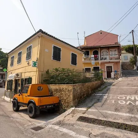 Serenity Beautiful House Apartamento